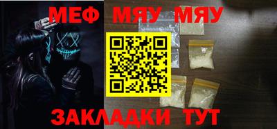 шишки Нягань