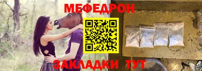 индика Обнинск
