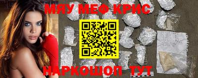 МДПВ Обь