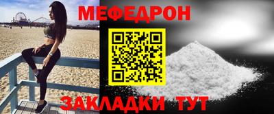 МДПВ Обь