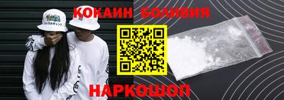 МДПВ Обь