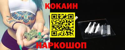 индика Обнинск