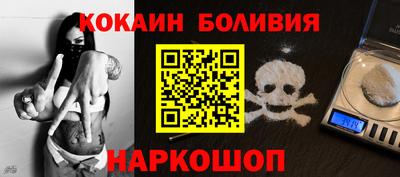 шишки Нягань
