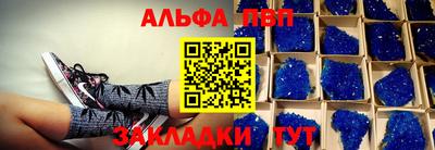 шишки Нягань