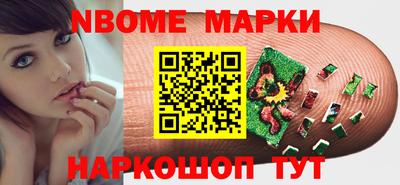 МДПВ Обь