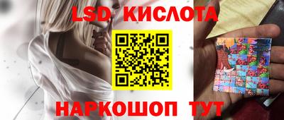 шишки Нягань