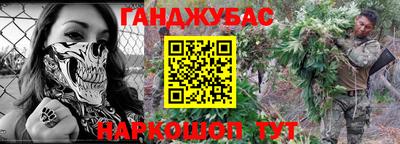 МДПВ Обь