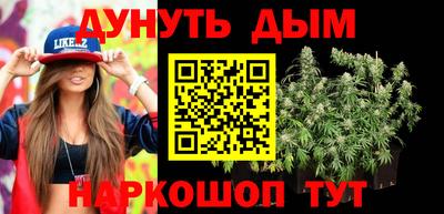 шишки Нягань