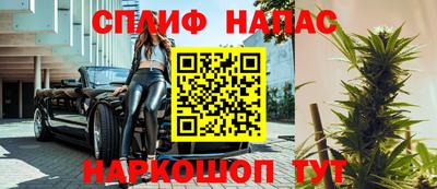 шишки Нягань