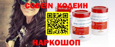 МДПВ Обь