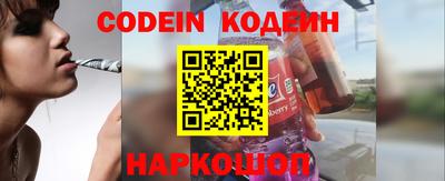 шишки Нягань