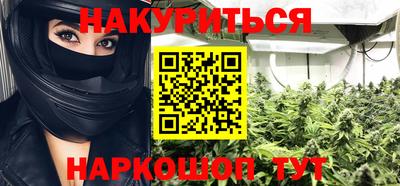 шишки Нягань