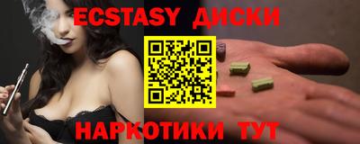 МДПВ Обь
