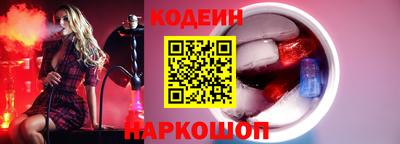 шишки Нягань
