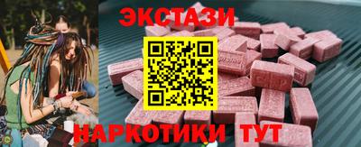 МДПВ Обь