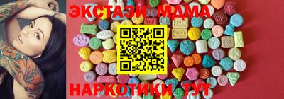 индика Обнинск