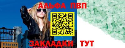 шишки Нягань