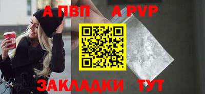 шишки Нягань