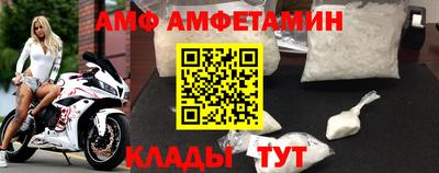 индика Обнинск