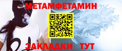 МДПВ Обь