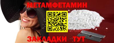 индика Обнинск