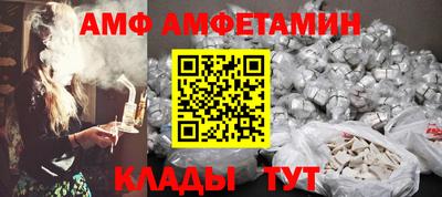 шишки Нягань