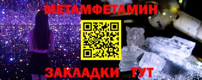 индика Обнинск