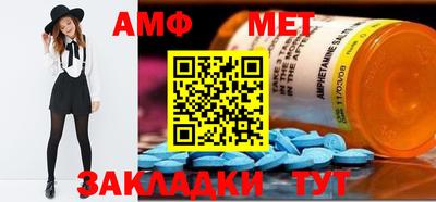 МДПВ Обь
