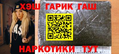индика Обнинск