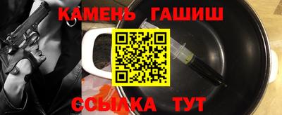 МДПВ Обь