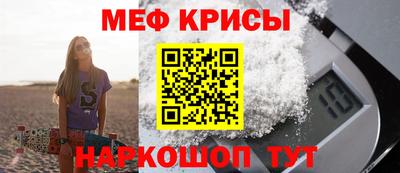 шишки Нягань