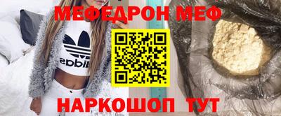 индика Обнинск