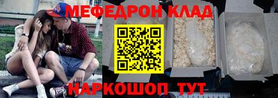 индика Обнинск