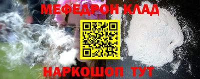 индика Обнинск