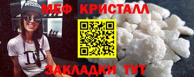 МДПВ Обь