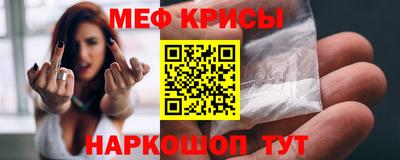 шишки Нягань