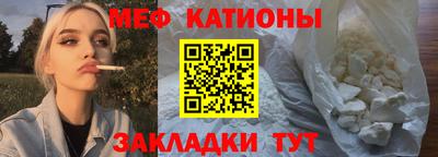МДПВ Обь