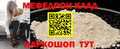 шишки Нягань