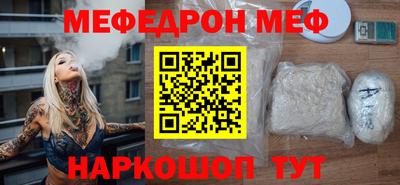 МДПВ Обь