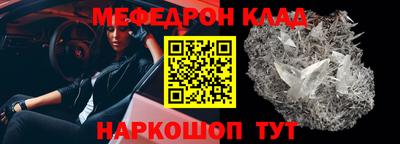 шишки Нягань
